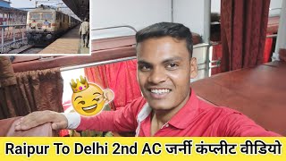 Chhattisgarh Express 2nd AC Coach Journey in Train | Hair Transplant Experience Doctor in Delhi NCR