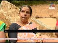 ഉരുള്‍പൊട്ടല്‍ ഭീഷണി നേരിടുന്ന മല തുരന്ന്‌ അനധികൃത നിര്‍മാണം illegal construction in kozhikkode