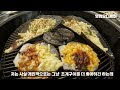 대천 조개구이 맛집 수많은 검색 끝에 찾아간 섬과 섬사이