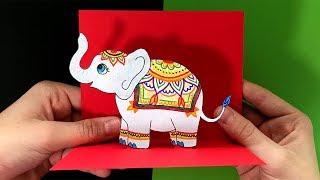 Pop Up Karten basteln mit Papier: Elefant - DIY Geschenk - Bastelideen