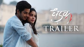 Dhadak | Official Trailer | Janhvi & Ishaan | Shashank Khaitan | Karan Johar