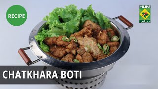 Chatkhara Boti Recipe  Masala Mornings  Masala Tv  Shireen Anwar  Desi Food