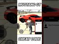 mustang gt car आ गई लो cheat code indian bike driving 3d mustang gt car code shorts