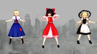 【東方MMD】霊夢と魔理沙とアリスでBad Apple!!