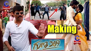 Guna 369 Making Video | Karthikeya | Anagha | Latest Telugu Movie Guna Making | Celebrity Media