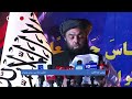 خوش‌بینی امارت اسلامی از گسترش روابط دپلماتیک با کشورها