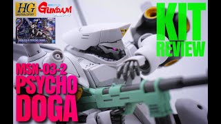 【ガンプラレビュー：HG 1/144 サイコドーガ＃１】福岡ガンダム サイドエフ限定！白きNT専用機、サイコ・ギラ・ドーガをレビュー！！（PSYCHO DOGA GUNPLA）