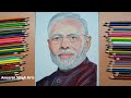 Prime minister of India: Narendra Modi drawing. Colour pencil portrait. Anusree Singh Arts.