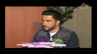 Pərvin Səfərov -Space Tv - Kokteyl Proqramında - Ekskluziv