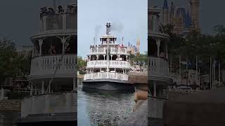 WDW Liberty Belle Riverboat Steam  Whiste at Magic Kingdom