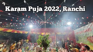 Karam Puja Ranchi | Karma Puja 2022 |  करम पूजा झारखण्ड 2022