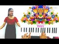 india engal india my own composition keyboard veena vocal flute by sangeetha narayanan