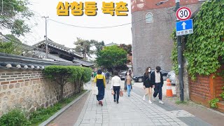 [4K Seoul Walk] 🚶 삼청동 데이트코스 북촌 화개길 재동 감고당길 윤보선길 산책