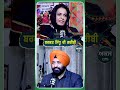 ਬਰਕਤ ਸਿੱਧੂ ਦੀ ਗਰੀਬੀ podcast with singer sukhi brar akas