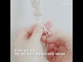 다이소 마크라메 키링 만들기 diy키트🧶 손쉽게 만드는 마크라메 감성키링 💕