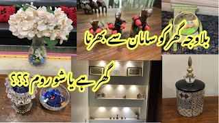 🌸Cluttered Home or Showroom🌸?|The truth about overstuffing your space|Tarab khan vlogs