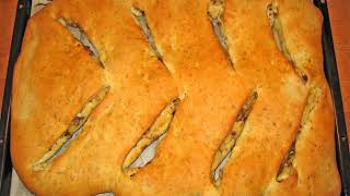 Fougasse (bread) | Wikipedia audio article