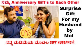 ಈ ಸತಿ JACKPOT!! GOLD GIFT ಸಿಕ್ತು ನಂಗೆ🤩|| ನಾನು ಕೊಟ್ಟ gift ಬೇಕಾಗಿರ್ಲಿಲ್ವಂತೆ ಇವ್ರಿಗೆ☹️|| Kannada vlog