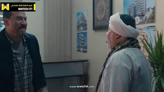 مسلسل بحر - مفاجأة من #بحر لـ سالم وهيما وعم حسب الله
