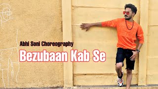 Bezubaan Kab Se || ABCD || Kids Choreography