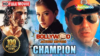 Champion {HD} - Sunny Deol - Manisha Koirala - Superhit Hindi Movie - (With Eng