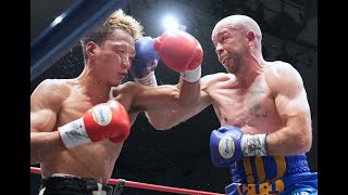 Nakajima Kazuki (JAP) vs TJ Doheny (IRE)【中嶋一貴 vs TJ・ドヒニー】Boxing HD Full Fight | WBO ASIA PACIFIC