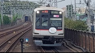 東急東横線5050系5151F急行元町・中華街駅行き多摩川駅到着(東急グループ100周年記念ラッピング)