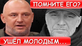 Только что! Украинский рэпер и продюсер Потап...