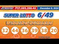 p197m jackpot ultra lotto 6 58 2d 3d and superlotto 6 49 december 8 2024