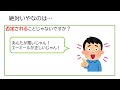 少年の日の思い出（第一部）ヘルマンヘッセ　解説授業【中１国語】