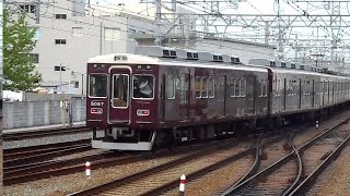 2016.04.25 阪急 5000系 5006F 普通 梅田 行き 発車 西宮北口駅 阪急電鉄 阪急電車