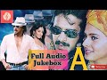 'A' Kannada Movie Full Audio Jukebox | Kannada Songs Audio Jukebox | Upendra, Chandani