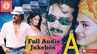 'A' Kannada Movie Full Audio Jukebox | Kannada Songs Audio Jukebox | Upendra, Chandani