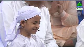 Tasawwur May Madinay Ka safar (Short Clip) Maulana Abdul Habib Attari