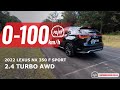 2022 Lexus NX 350 (2.4 turbo) 0-100km/h & engine sound