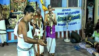 Kattuputhur Seetha Kalyanam 2011 - Rengamma