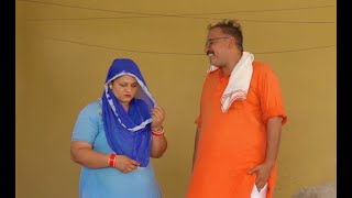 एक अनार दो बिमार | दिल छू लेने वाली वीडियो !! हरियाणवी पारिवारिक नाटक !! Arjun films