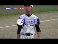 0822秋季大会ブロック予選 長野若穂vs飯山