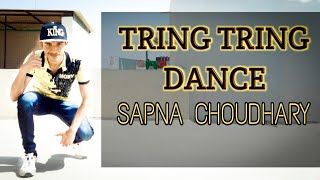 Tring Tring Dance | Nimesh Dancer | Dosti Ke Side Effects | Sapna Choudhary | Aaniya Sayyed