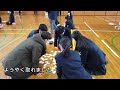 ちはやふる！～中学校百人一首大会～