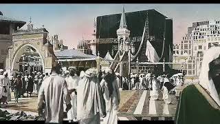 🕋Taariikhda Dhismaha Kacbada #Wallaal Haduu Muqalkan Ku Soo Garo Share Dhe si ay Asxaabtada u Arkaa