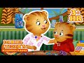 Daniel Makes a Necklace for Mom | New Compilation | Cartoons for Kids | Daniel Tiger