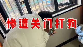 房东无论如何也不退押金、租客忍无可忍直接关门教训！