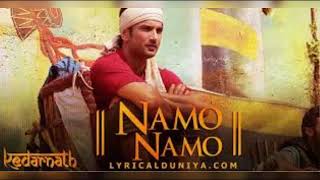 New latest hindi song namo namo (kedarnath)mp3