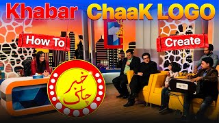 How To Create KhabarNaak LOGO | Khabar ChaaK | #Graphix4K