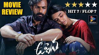 Uppena Movie Review | Uppena Review Telugu | Panja Vaisshnav Tej | Krithi Shetty || TFC Filmnews