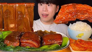 SUB) Melt in your mouth pork belly (Dong po rou) mukbang | korean mukbang asmr