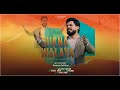 Shana Waleya New Gospel Song 2020 By Kamran Zulfiqar