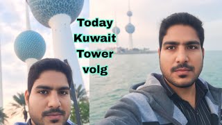 Beautiful 🥰 Kuwait City | AJ Kuwait inTower ke  Gaye the ham #vlog #kuwaitcityvlog part 1