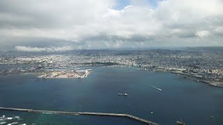 【機窓】那覇空港 (OKINAWA NAHA AIRPORT)【離陸】【RWY36R】2022/1